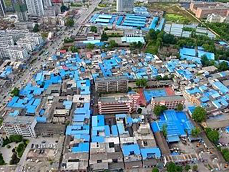 商丘市梁園區(qū)2018年大棚戶區(qū)張柿園、董井、 喬新莊城中村改造項(xiàng)目